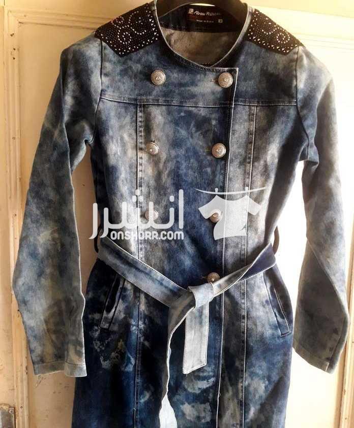 جكيت جينز طويل للركبه سايز 2 للاستفسار 0785933020