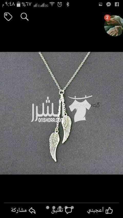 اى واحدة بى 5 جنية / 3 بى 10 جنية / الدستة بى 40 جنية يوجد اكتر من ٣٠٠ موديل من احدث الموديلات العالمية فى عالم الاكسسوارات التوصيل مترو ويوجد شحن لجميع المحافظات [a]https%3A%2F%2Fwww.facebook.com%2FG...