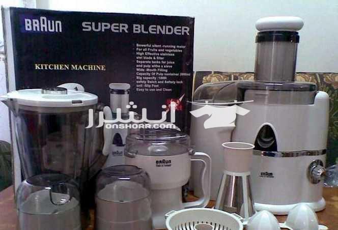 خلاط و كيتشن ماشين براون المانى 7قطع فى1 جديد محفور made in germany    محضر الطعام البراون كاتشن ماشين 7قطع فى1 كتشن ماشين كامل براون بمحتوياته موتور 850واط محفور made in germany كبه فرم اللحوم والبصل...