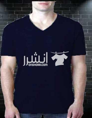 تيشرت زارا قطن  (قطن+ليكرا) 9 ألوان احصل الآن على 5 تيشرتات مختلفه بــ 250 جنيه لفترة محدودة المقاسات : M-L-XL-XXL-XXXL التوصيل لجميع محافظات مصر للتواصل : 01117108646 +واتس