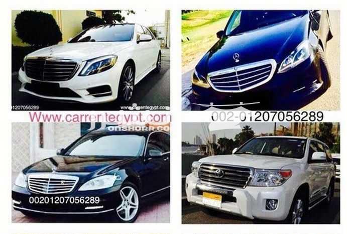 تاجير سيارات مرسيدس وليموزين وتأجير فان وميكروباصات وسيارات زفاف كابورلية واسترتش وجيب إعلان مميز    شركة البتول الناصر ليموزين تقدم ايجار سيارات مصر,تاجير سيارات مصر,ايجار افخم سيارات مصر,ايجار احدث...
