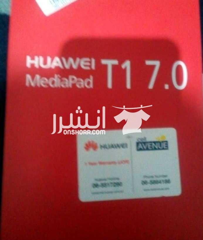 تابلت للبيع تابلت بحاله ممتازة مع شاحن وكرتونه
