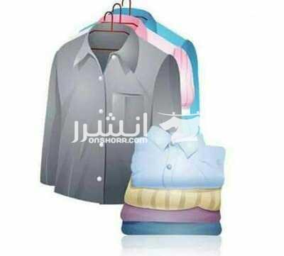 دراى كلين  دراى كلين الحسين لغسيل السجاد و البطاطين والستائر و كسوة الكراسي والتربيزات للمطاعم والنوادى والقاععات والتعاقد مع المصانع و الشركات لغسيل وكوى ملابس العاملين بأرخص الأسعار والتوصيل مجانى