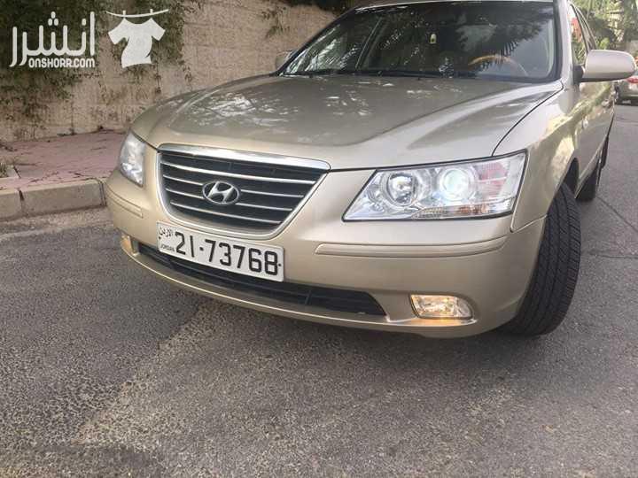 سوناتا 2009 جير توماتيك فحص 4 جيد فرش قماش بيج السيارة نفض كامل دهان نظيف محرك 2400 أصلي وارد الوكالة جنط النترا أصلي شاشة فل أندرويد كاوشوك نظيف ترخيص لغاية شهر 9 تأمين شامل السيارة ليست بحاجة اي شي...