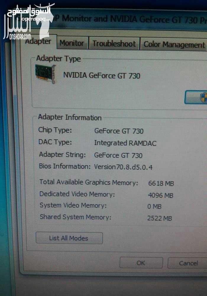 كمبيوتر العاب يشغل كافة الألعاب القوية معاه هدية سيديات العاب كمبيوتر قوية ذاكرة 500  Ram 6GB و كرت شاشة قوي جدا Nvidia 4GB GT 730 خارجي يشغل ال 4K بجودة عالية و داخلي 1Gb Intel core i3,و DVD و مدخلان...