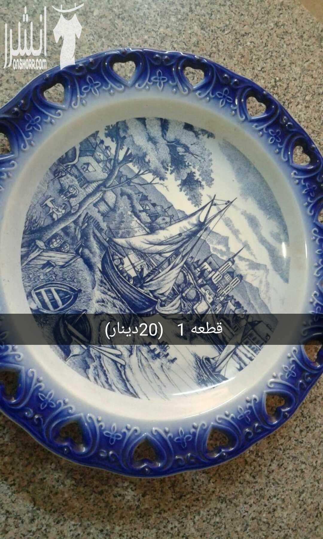 صحون خزفيه  عمان الاردن  للتواصل على الرقم  0799882275