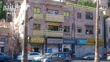 دورات التمديدات الكهربائية وتركيب الكاميرات  اعلان من اكاديمية المركز العالي للتدريب المهني  عمان - وسط البلد - مقابل البوابة الرئيسية للمدرج الروماني وبجانب حلويات السهل الاخضر ودرج جبل القلعة خلوي :...