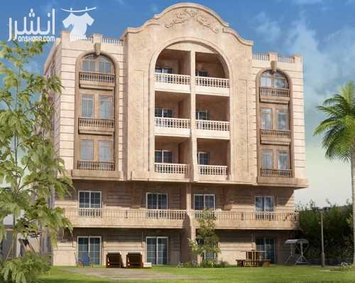 شقه 185 م واجهه بحريه بالدور الثالث بعد الارضى  عباره عن : ( 3غرف + 2 حمام + ريسيبشن + مطبخ + تراس )  موقع مميز وقريبه من طريق الاوسط وطريق الحريه وتطل على شارع واسع وحديقه  عرض لفترة محدودة بــــــــ...