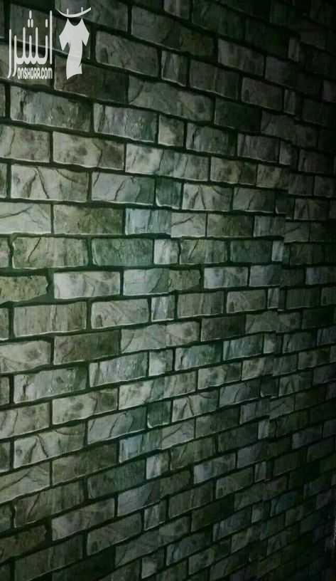 ميزي بيتك باجمل الالوان والتصاميم ورق جدران لاصق .. الكميه محدوده الطول ١٥ متر العرض ٤٥ سم سعر الرول خمسة دنانير متوفر عدة الوان لاصق منه وفيه للطلب والتواصل على الرقم 0799784062 يوجد توصيل داخل عمان