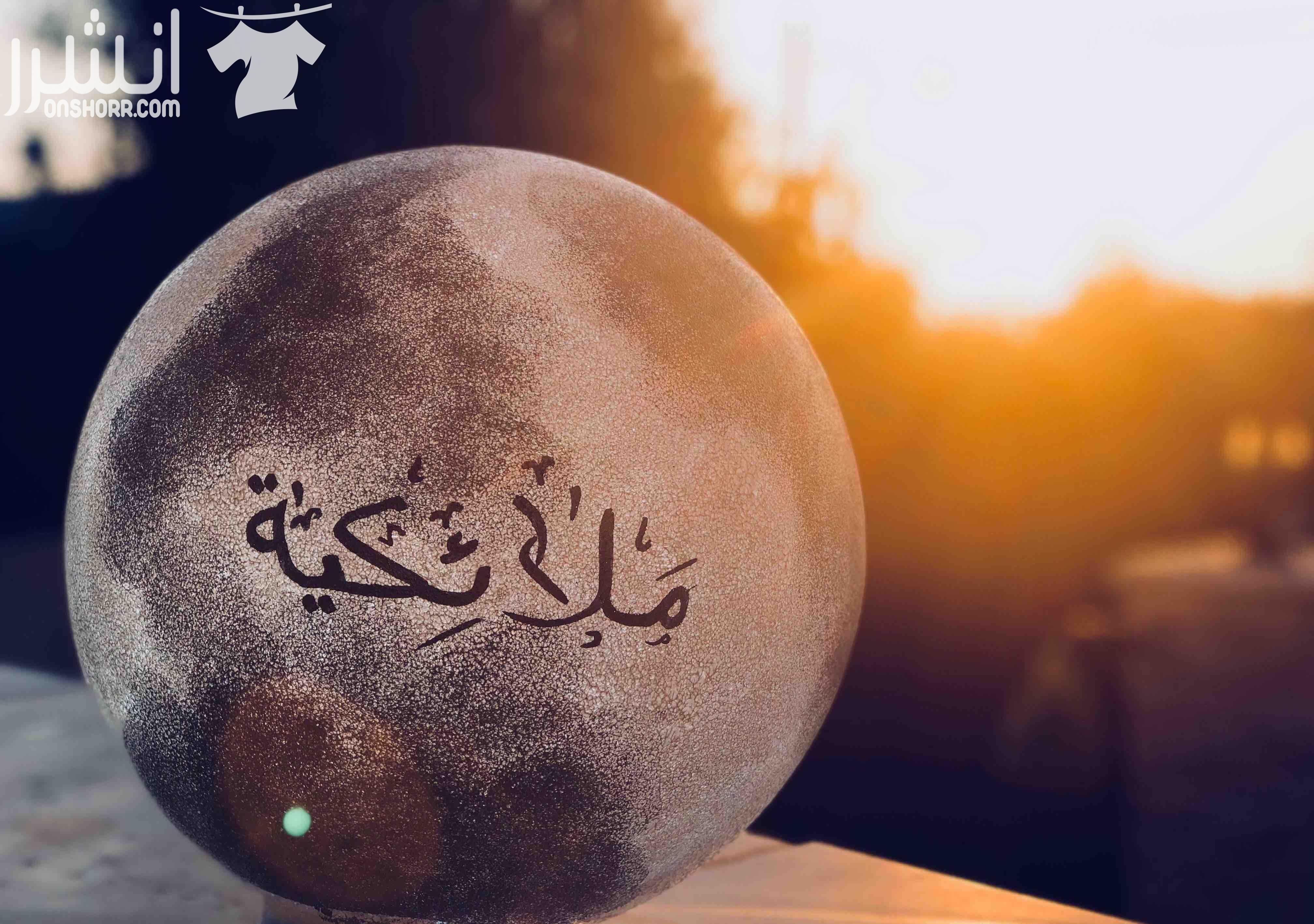 اضاءه على شكل قمر
