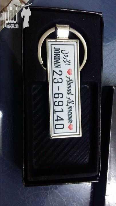 #[29] (عرض مخده   مج عادي فقط ب 9 دنانير ) ( مداليه سياره   مج عادي 6 دنانير ) )ميداليه خشب   كفر   مج عادي فقط ب 10 دنانير ) يُمكن للشخص إهداء الفتاة او الشب  صورة بسعر معقول، إلا أنّه مصنوع بطريقة م...