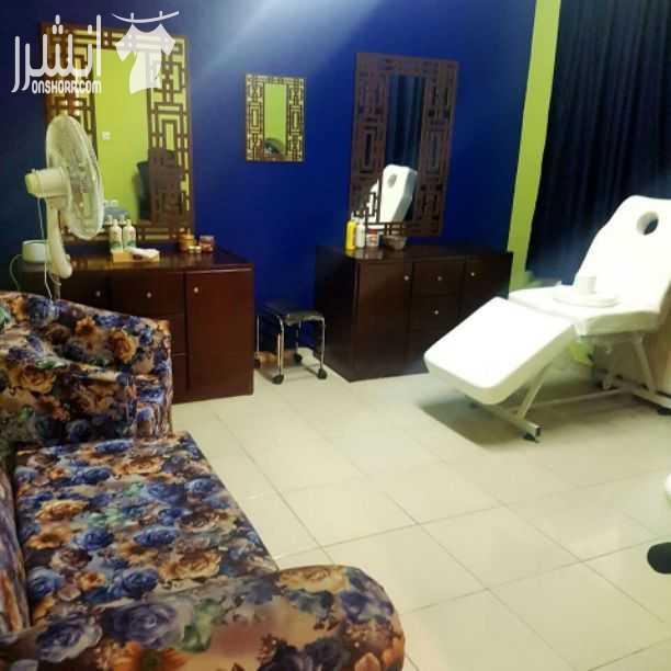 صالون تجميل شعر ميكب  سكر  تنضيف بشره.. أسعار منافسه جداً