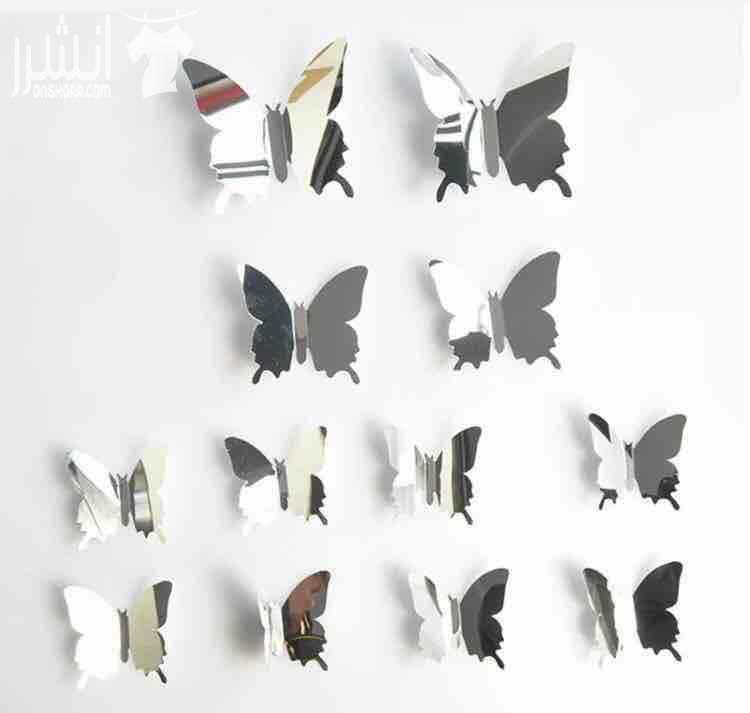 فراشة ديكور للحائط اعدد١٢ حبة متعددة الاحجام