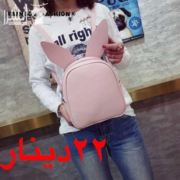 للطلب التواصل واتس اب