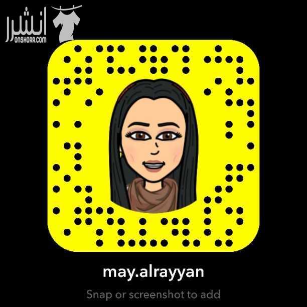 ضيفو سنابي صبايا  كل مايهم جمالك