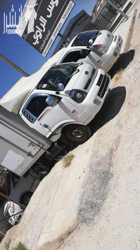 معرض الخطيب لتجارة السيارات الزرقاء المنطقة الحرة شارع 11شمال