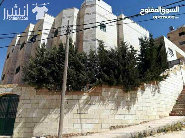 منزل مستقل للبيع يوجد ام نواره يتكون من تلات طوابق تسويه 71م غرفه حمام ومطبخ  طابق ارضي 183م تلات غرف نوم صاله وصالون مطبخ راكب تلات حمامات ترس خارجي 70م  طابق اول شقتين 150م 100م طابق تاني 250م اربع...