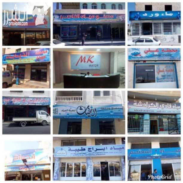 #[3064]  #[3065] ولا بالخيال