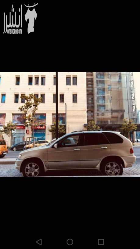 بي ام x5 2002 محوله 2005 ترخيص واطي لون شمباني.. فحصها خلفي جيد جيد امامي قصعات.. مرخصه سنه كامله.... فل الفل ماتور 3000cc... هاتف رقم 0797001026