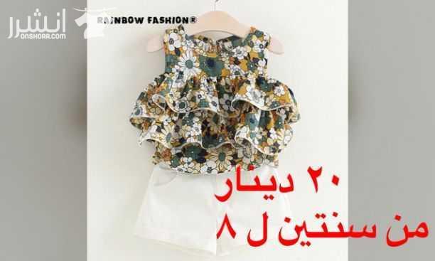 لطلب التواصل عالخاص