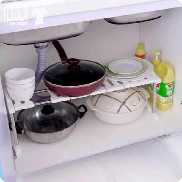 منظم متعدد الاستخدام
