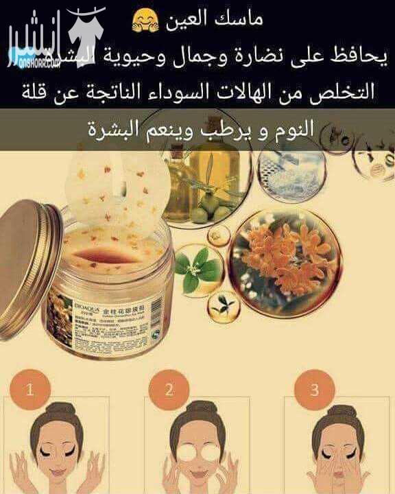 يوجد توصيل لجميع المحافظات ❤️