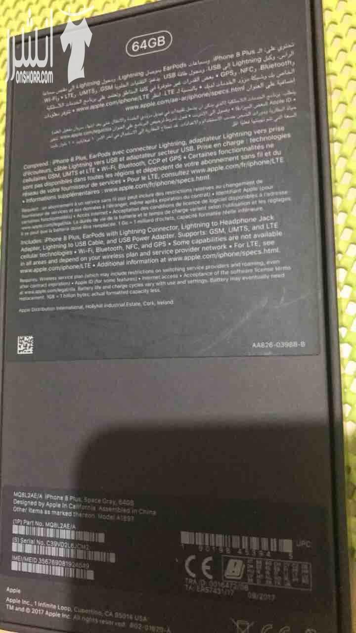 للبيع  iPhone 8plus  64G  لون اسود استخدام شهر مع كامل اغراضه 520