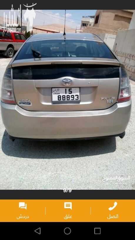تيوتا بريس 2007 بحاله جيده جدان