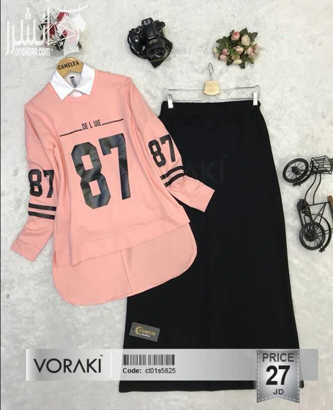 اطقم تنوره قطن تركي  المقاسات  M.L.XL.2XL  متوفر جميع المقاسات ماعدا الخمري 2XL