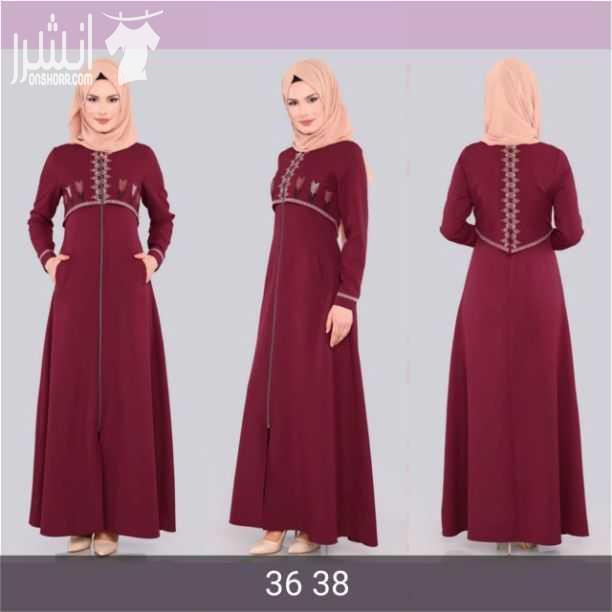 عرض خاااص 35دينار شامل التوصيل لجميع أنحاء المملكه