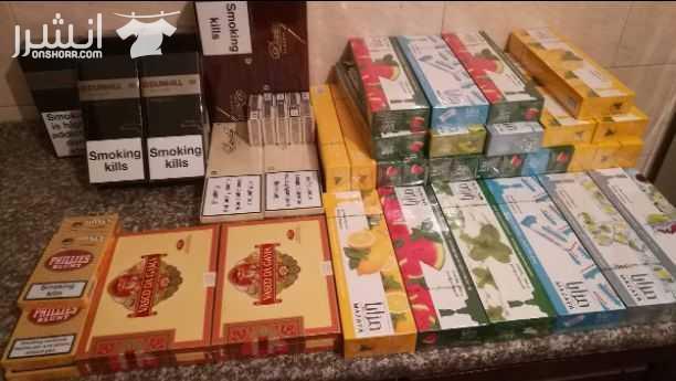 معسل مزايا حرة ودخان وسيجار حرة للبيع