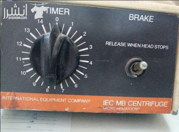 اجهزة مختبرات طبية جديد ومستعمل او قطع بسعر مغري جدا جدا الرجاء التواصل على الرقم 0792691358