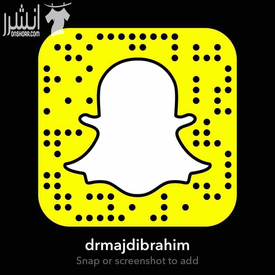 كشفيتنا مجانية  خدماتنا:علاج لثة-علاج عصب-تركيبات-حشوات تجميلية-زراعة-بوتوكس -فيلير -تبييض أسنان للاستفسار:0796039322