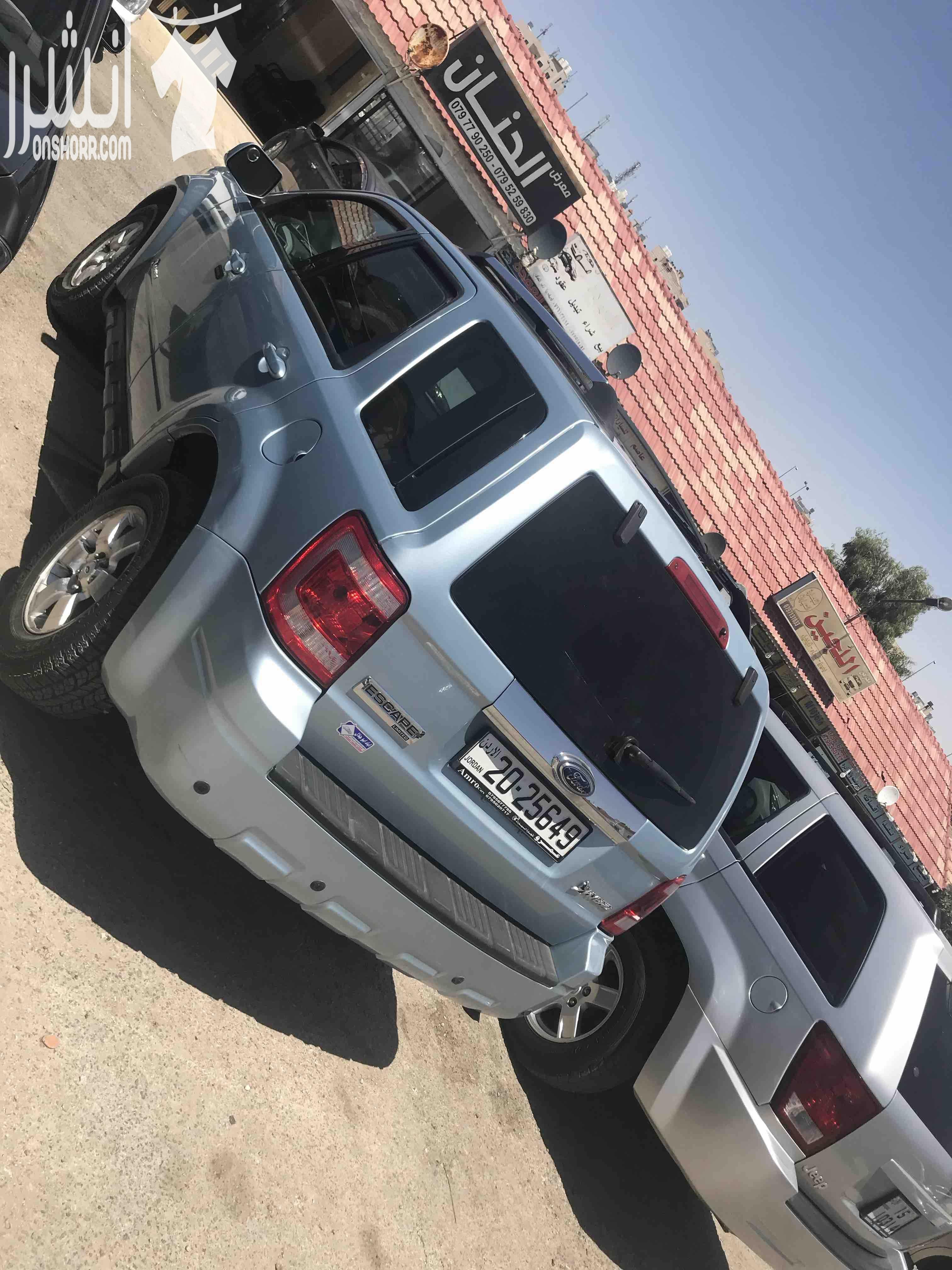 فورد سكيب 2009 لمتدد فل كامل مع فتحه و فورويل اعلى صنف فحص كاااامل كلين تايتل   4*4 غرفه جلد مدفئه  اضويه سفليه و للتابلو مع الكب هولدر اصلي من الشركه فتحه ثلاث حركات  مري كهرباء جميع الحركات حسسات لر...