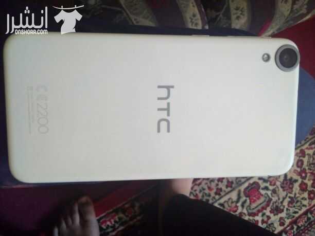 HTC 

ولا شي معه للبيع وكاله