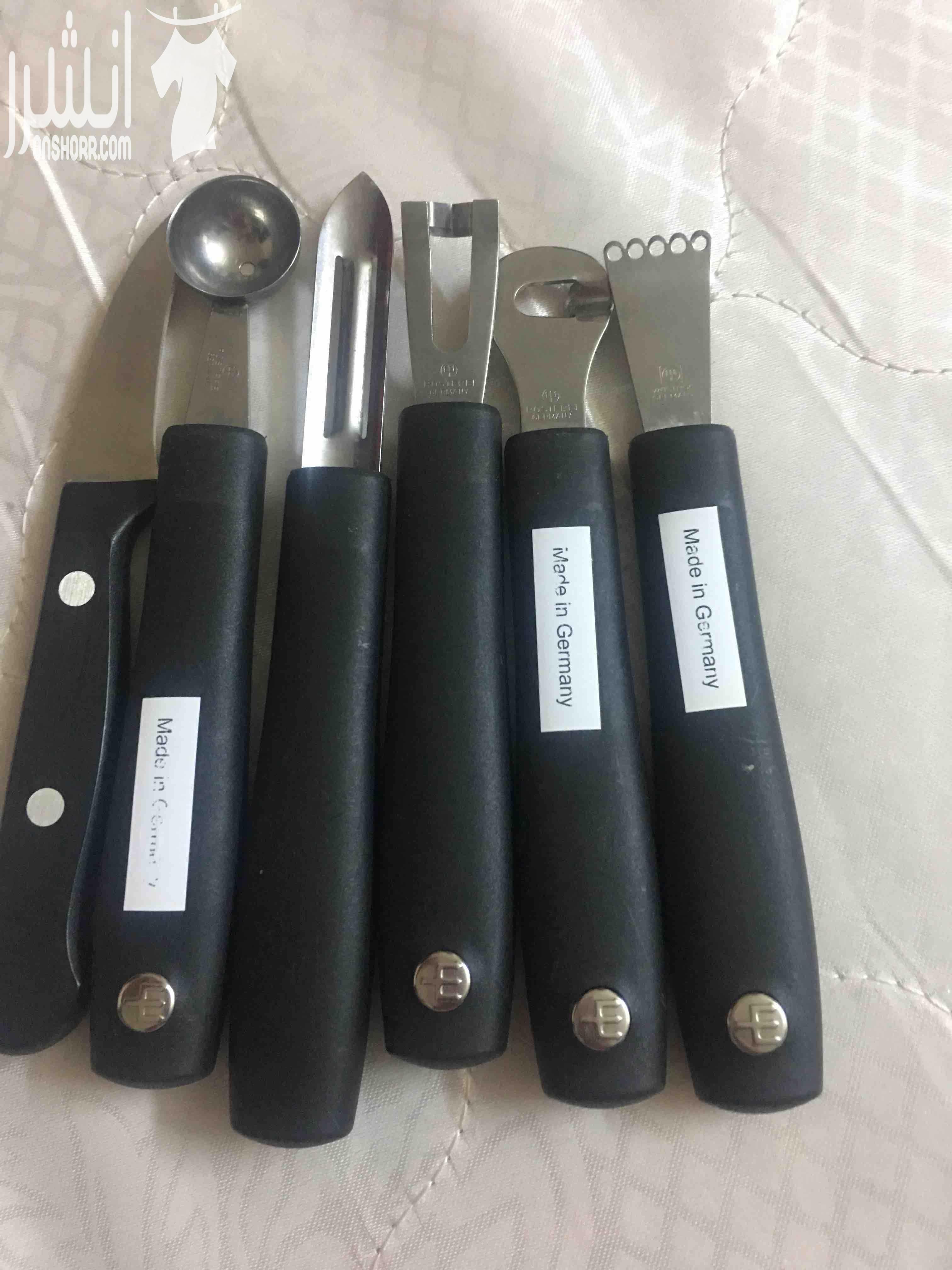 أدوات مطبخ