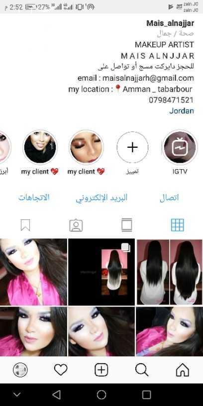 Makeup Artist #[3170] Instagram :mais_alnajjarj snapshat :malnajjar325