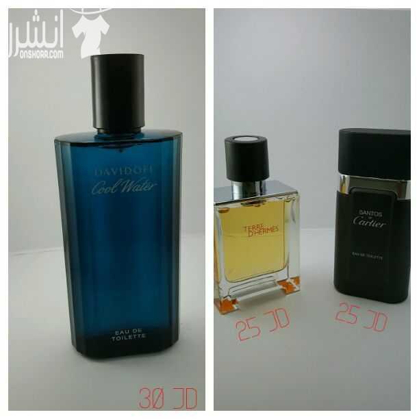 يوجد لدينا عطور من منطقة الحرّه ب #اقل_الاسعار