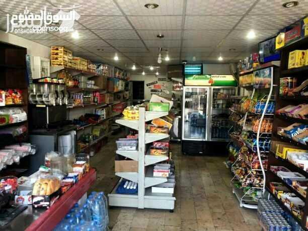سوبر ماركت في البيادر في الصناعيه بجانب شركة هونداي