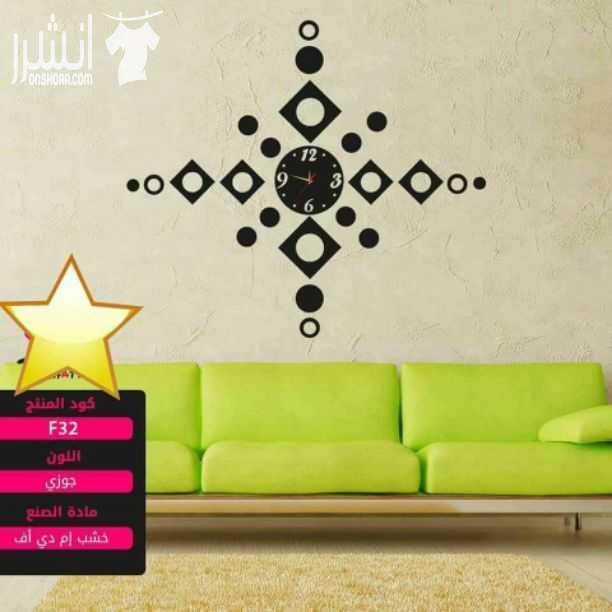 للبيع.. توصيل لجميع المحافظات الطلب والاستفسار على رسائل.. للجادين فقط 00