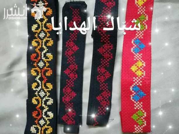 باندانات للشعر تطريز يدوي  .الحجم الصغير 3دنانير و الكبير4دنانير..يوجد لدينا توصيل ..تابعونا على صفحتنا عالفيس بوك ...شباك الهدايا