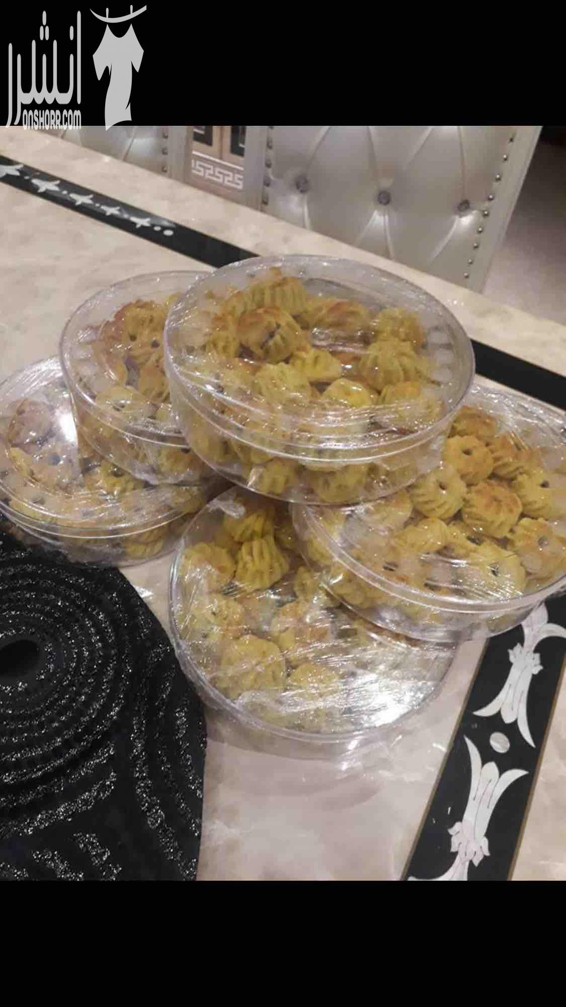 مرحبا احنا مطبخ السوسنة المنزلي ع استعداد لاستقبال جميع طلباتكم وباسعار منافسة للجميع ❤️❤️