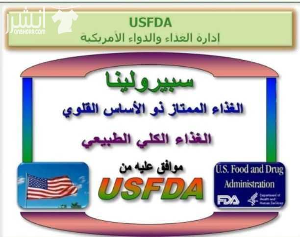 للطلب والاستفسار على الخاص
