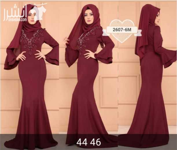 القطع تببدأ سعرها من 35ل40 دينار التوصيل داخل عمان وسحاب وزرقاء 3ولمحافظات 5بوصلك المندوب ع باب البيت بتقيسي القطعه ازا ماعجبتك بترجعيها مع المندوب بس بتدفعي توصيل وسلامت خيركم