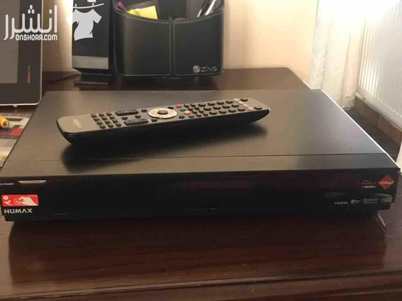 رسيفر جديد هيوماكس HDMI بسجل مسلسلات أفلام بشغل قنوات عديدة من دون دفع اشتراك بسعر ١٥٠ دينار