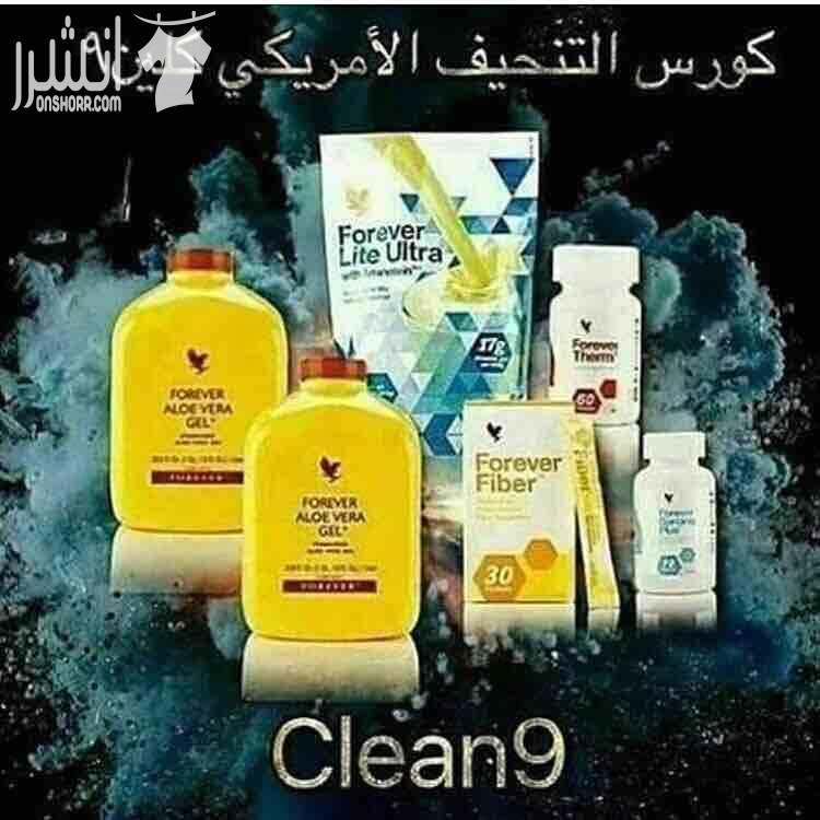 عندگ وزن زائد وبدگ تخسرو