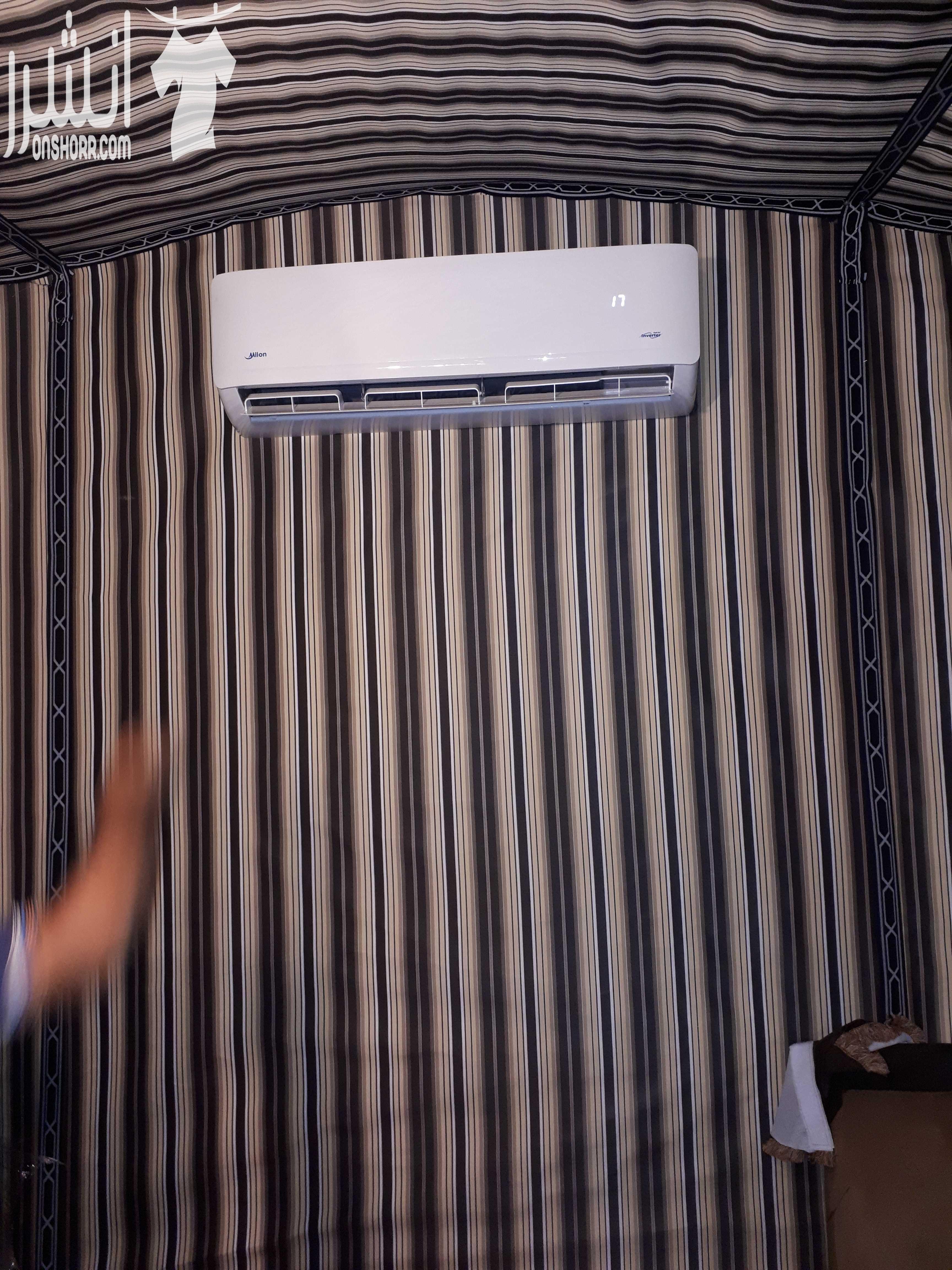 مكيفات ميديا هو الأفضل والاقوئ والأكثر توفير من مؤسسه الامبراطور 0795973360