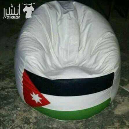 baen bags alaa بفات مقاعد جلديه كافه الالوان والاحجام وتصاميم عصرية من المصدر مباشره حصريا 0795460090 كافة الألوان والاحجام حشوات داخليه وصيانه 0795460090أسعار للكميات والمجموعات والجمله خدمه توصيل 0...