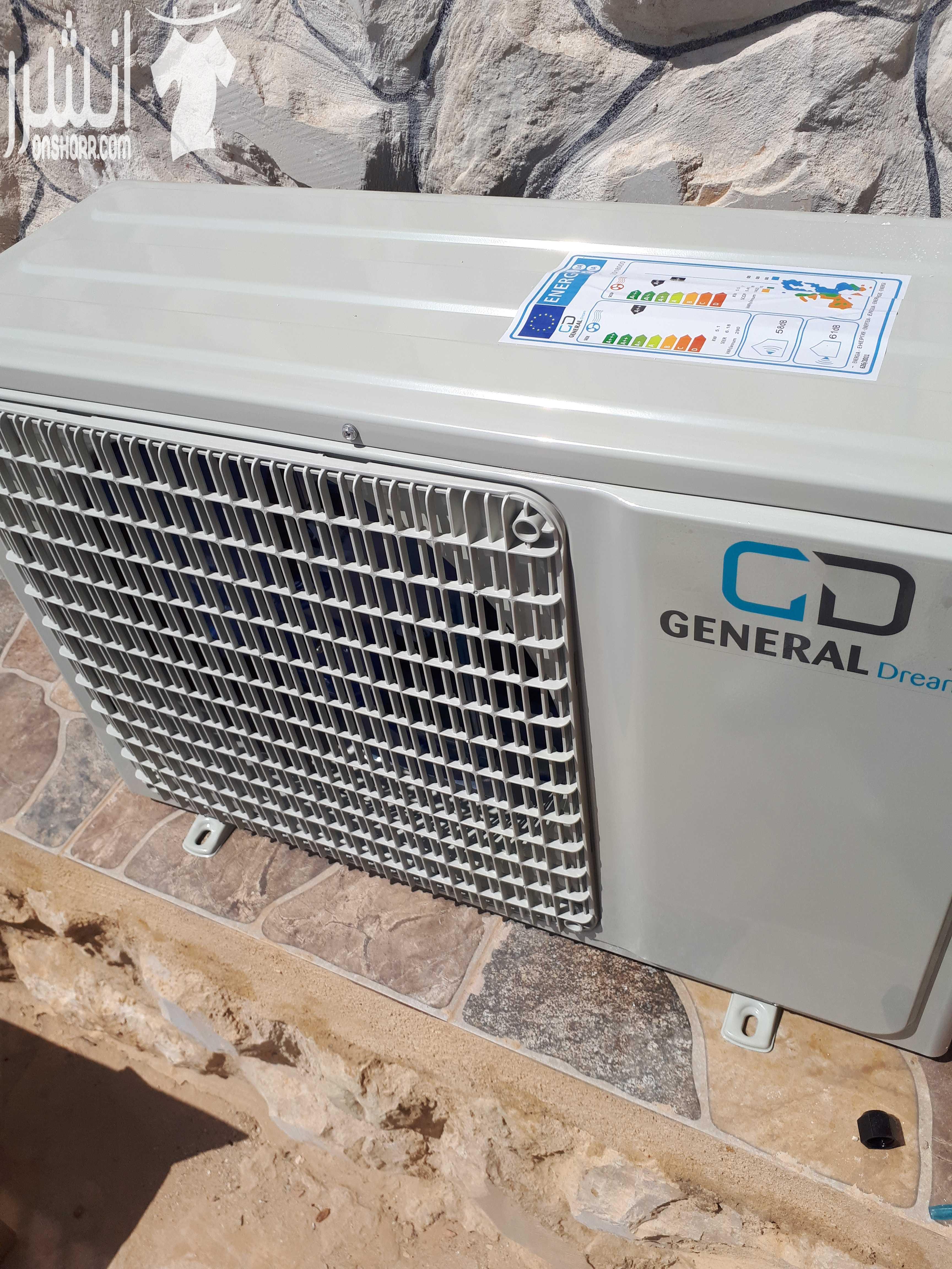 مكيفات جري بأقل الأسعار لدى شركة الامبراطور اتصل بنا طن ب 380 Full inverter  0795973360