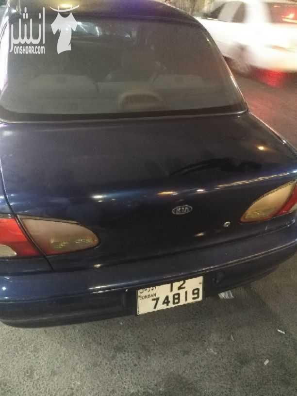 كيا افيلا موديل 1996 فحص كامل  شبابيك كهرباء قير عادي  دهان و ترخيص جديد
